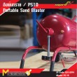 ถังพ่นทราย / Portable Sand Blaster