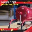 ถังพ่นทราย / Portable Sand Blaster
