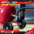 ถังพ่นทราย / Portable Sand Blaster