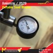 ถังพ่นทราย / Portable Sand Blaster