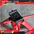 ขาตั้งเหล็ก / Screw jack Stand 
