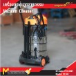 เครื่องดูดฝุ่น / Vacuum Claner