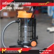 เครื่องดูดฝุ่น / Vacuum Claner
