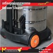 เครื่องดูดฝุ่น / Vacuum Claner