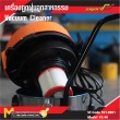 เครื่องดูดฝุ่น / Vacuum Claner