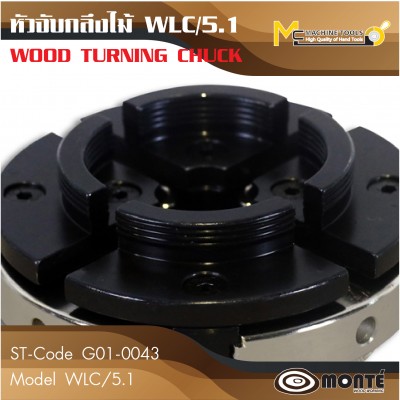 หัวจับเข้าพร้อม4  หัวกลึง หัวจับกลึงไม้ 5" WLC 5.1 