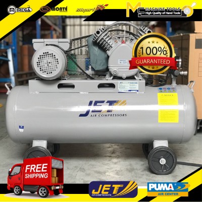 ปั๊มลม ปั๊มลมแบบล้อลาก  ปั๊มลมสายพาน 100 ลิตร JET รุ่น Falcon-21100M 