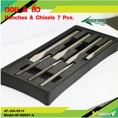 Punches & Chisels 7 Pcs. 