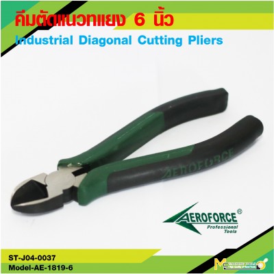 Industrial Diagonal Cutting Pliers 
