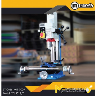 เครื่องมิลลิ่ง / Mini Drilling Machine