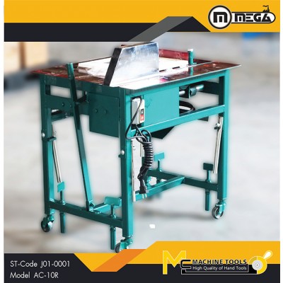 โต๊ะตัดมิเนียมแดง / Aluminium Cutter (Standard)