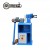 เครื่องรีดขอบ / Edge Roller